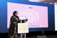 British Bangladeshi Who’s Who Annual Event 2024