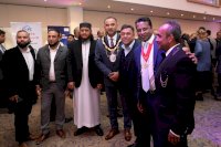 British Bangladeshi Who’s Who Annual Event 2024