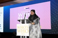 British Bangladeshi Who’s Who Annual Event 2024