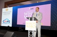 British Bangladeshi Who’s Who Annual Event 2024