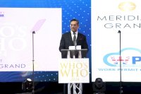 British Bangladeshi Who’s Who Annual Event 2024