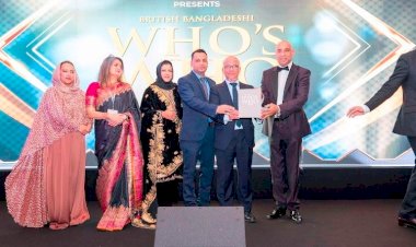 Celebrating 16 Years of Honouring Excellence in the British Bangladeshi Community.