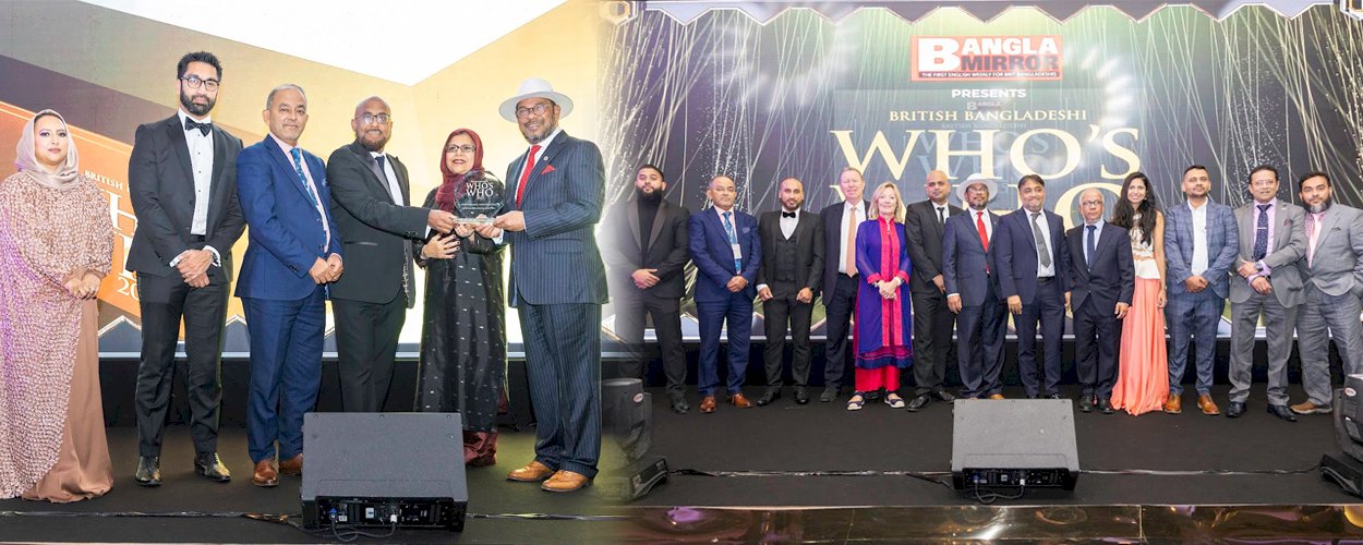 British Bangladeshi Who's Who 2025